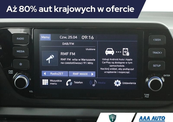 Hyundai i20 cena 68000 przebieg: 46759, rok produkcji 2022 z Mińsk Mazowiecki małe 232